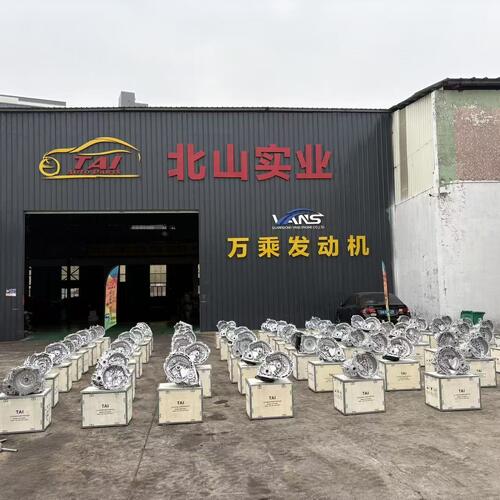 Τελευταία εταιρικά blogs για Transmission Boxes | TWOO AUTO INDUSTRIAL LIMITED 