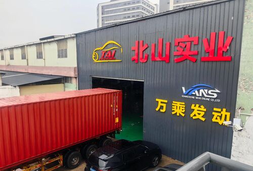 Τελευταία εταιρικά blogs για Ανταλλακτικά Ιαπωνικών Πετρελαιοκινητήρων για τη Λατινική Αμερική: Λύστε Τώρα το Χρόνο Ακινησίας σας