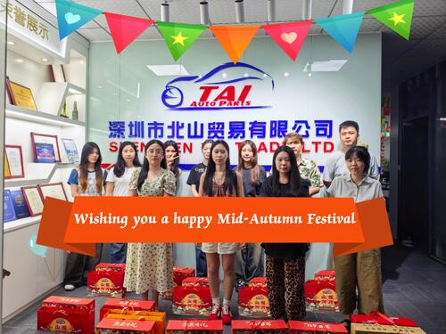 Τελευταία εταιρικά blogs για The Beauty of Mid-Autumn Festival | Gratitude & Stable Engine Supply for Global Partners
