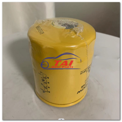 Good price 119005-35151 Φίλτρο λαδιού ιαπωνικών εξαρτημάτων κινητήρα για εκσκαφέας Yanmar 4TNV94 4TNV98 σε απευθείας σύνδεση