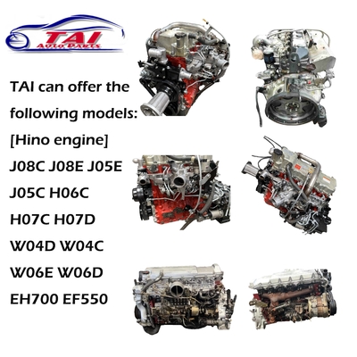 Good price J05C J08C J08CT J08E J08ET Χρησιμοποιούμενοι Ιάπωνες κινητήρες Τουρμποκινητήρας για φορτηγό Hino σε απευθείας σύνδεση