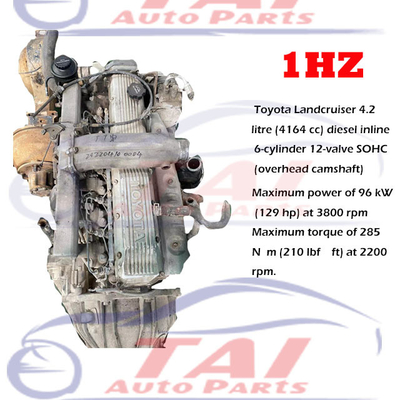Good price Γιαπωνέζικος μεταχειρισμένος κινητήρας Toyota 1HZ με επαγγελματική απόδοση σε απευθείας σύνδεση
