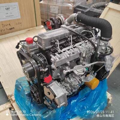 Καλή τιμή Συναρμολόγηση κινητήρα 3.3L Inline 4 Turbo Diesel S4S-DT με ισχύ 50kW για βιομηχανικά μηχανήματα σε απευθείας σύνδεση