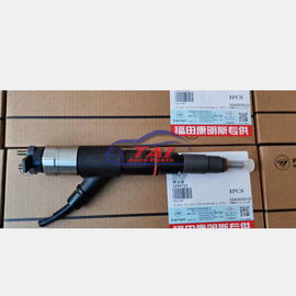 Good price Αρχικός νέος εγχυτήρας Denso G3 5296723 08C 00782 CRN5274954 Cummins σε απευθείας σύνδεση