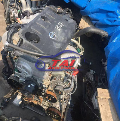 Υψηλός - ποιότητα τα αρχικά ιαπωνικά για τη Nissan QR25 η χρησιμοποιημένη μηχανή